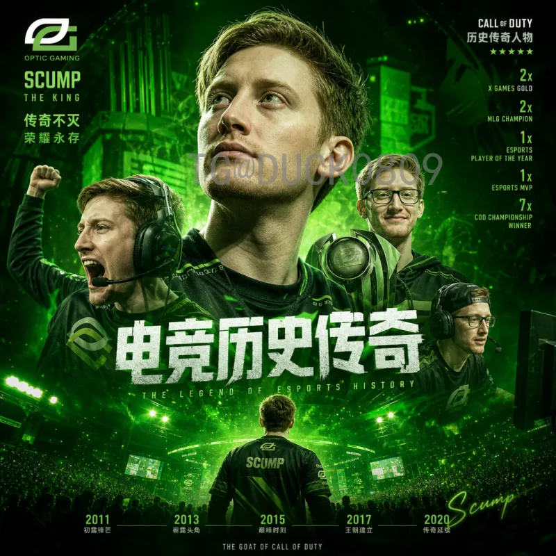 2026世界杯申办回顾：美加墨联办开创足球新篇章